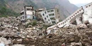 Bencana alam gempa bumi