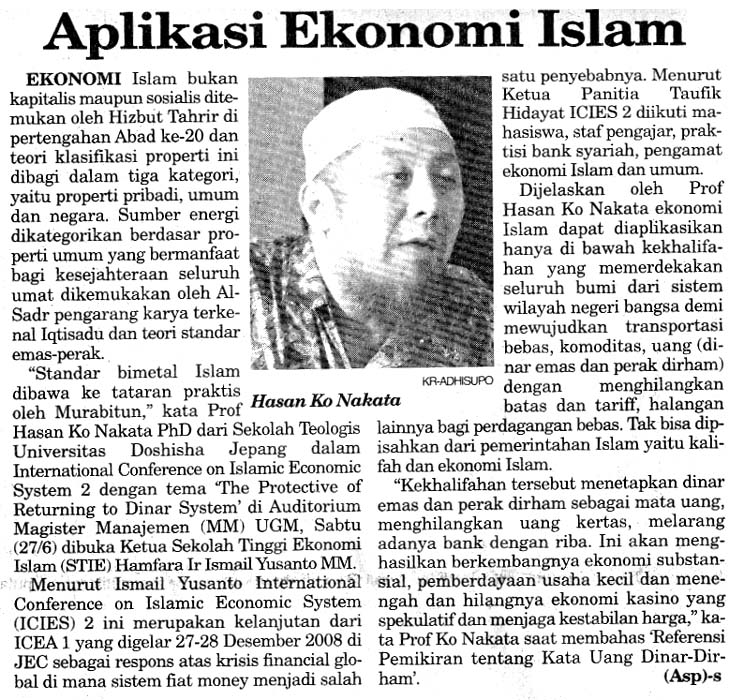 Aplikasi ekonomi islam